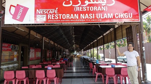 Tempat Sarapan Pagi Sedap di Kota Bharu