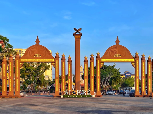 Menara Rehal, Kota Bharu